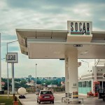  SOCAR Автозаправочная станция